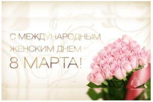  экрана (2953)__.png